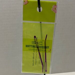 SKC Purple Sewing, Tapestry and Yarn Bent Tip Needle. New Sealed Quantity of 2
